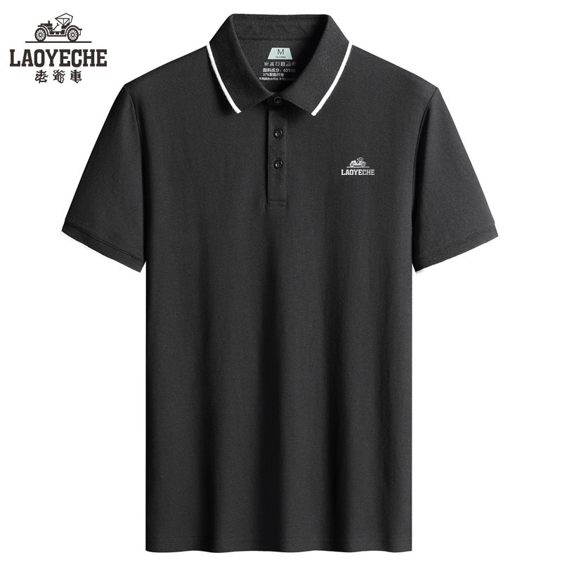 老爷车 珠地棉POLO衫男短袖T恤男中老年薄款翻领爸爸休闲夏季宽松
