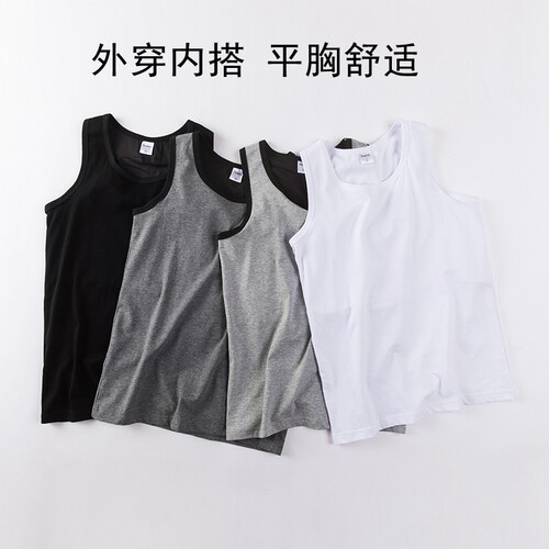 简态外穿大胸显小束胸