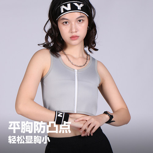 简态超平绷带束胸内衣学生运动