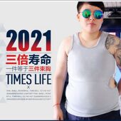 简态束胸大胸显小竹炭缩胸收腹裹胸显胸小大码 运动束腰超平收肚子