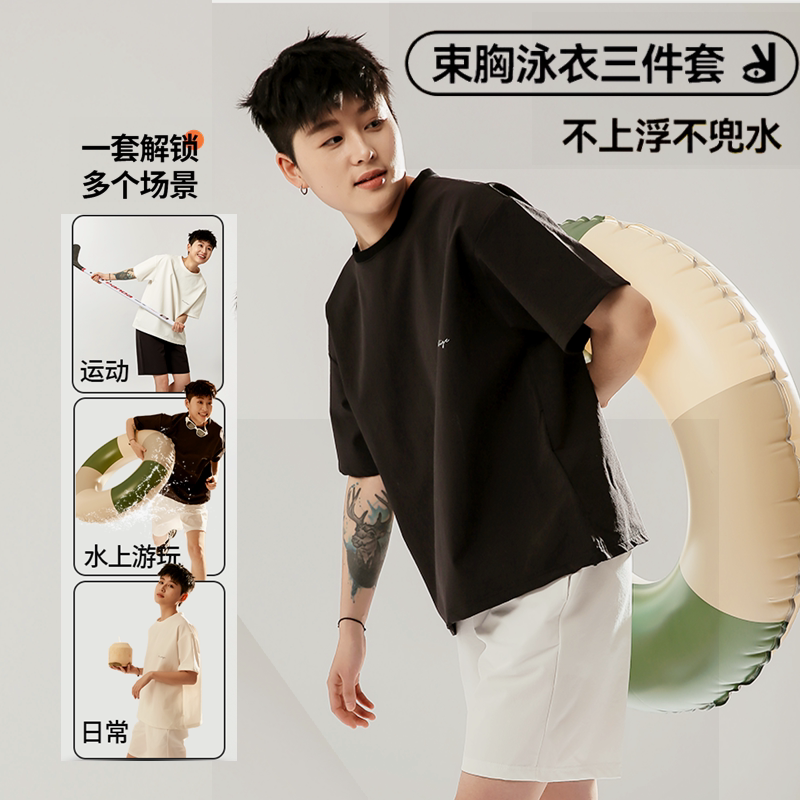 佐驰歌泳衣束胸泳衣中性风海边图片