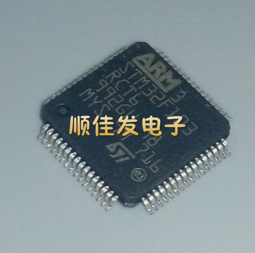 STM32F103RCT6 LQFP-64 ARM内核 MCU芯片 进口原装|ruв категории Цифровые аксессуары, рынок электронных компонентов, IC интегральная схема/мотор, чип - от Buy2taobao.com для оказания профессиональной услуги покупки агента Taobao