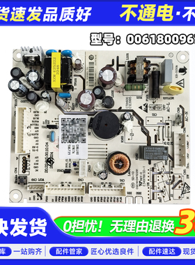 BCD-336WLHFD8DB1-331WLHFD78D9U1适用海尔冰箱电脑板主控板主板