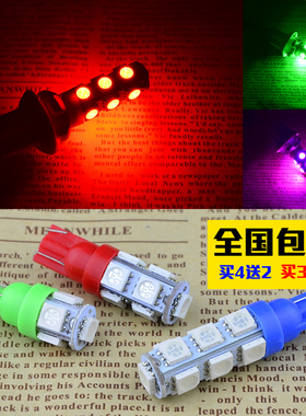 摩托车雾灯 改装电动车T10转向灯泡转弯灯 彩灯鬼火仪表灯LED插泡