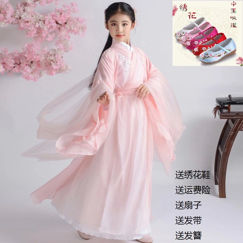 女童汉服儿童古装仙女服中国风超仙公主裙淡雅古风飘逸抖音服