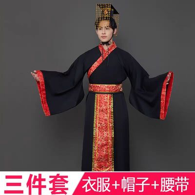 成人古装汉服男装三国演义服装男