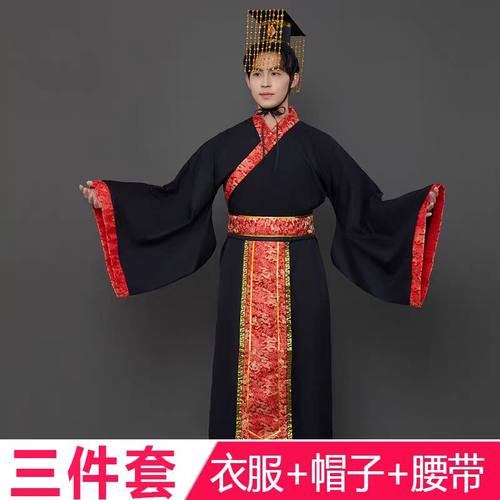 成人古装汉服男装三国演义服装男