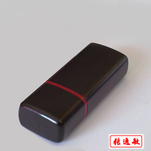 专业原子印个人姓名章条形会计小扁章自动出油长方形私人名字印章