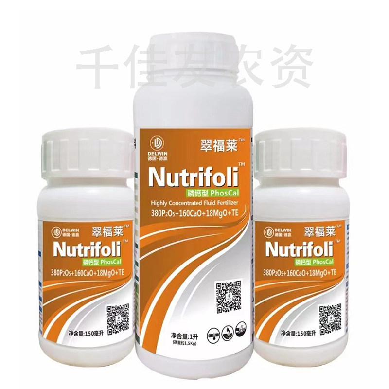 翠福莱磷钙中微量元素有机螯合微量元素
