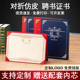 昌盛仿皮证书聘书珠光磨砂外壳定制可打印内芯封皮烫金比赛培训书