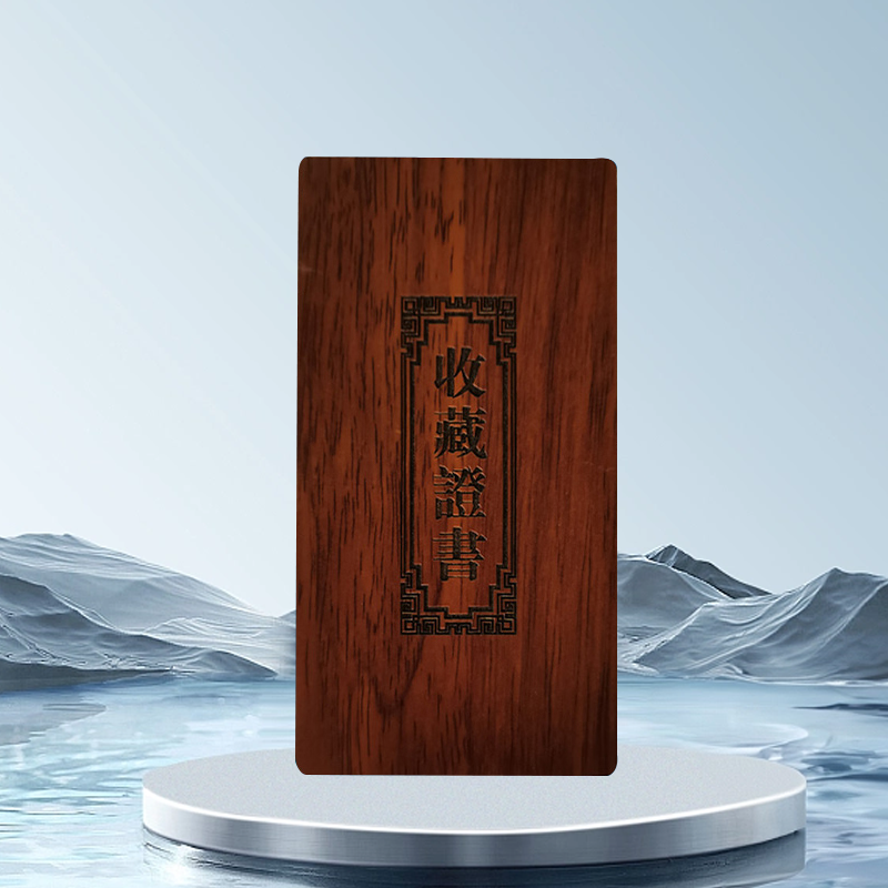 加厚大师收藏证书艺术作品袋装外壳定制内页内芯高档木质封面批发,文具电教/文化用品/商务用品,奖状/证书,淘宝优惠券,粉丝福利购,淘宝优惠卷