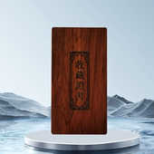 加厚大师收藏证书艺术作品袋装 外壳定制内页内芯高档木质封面批发