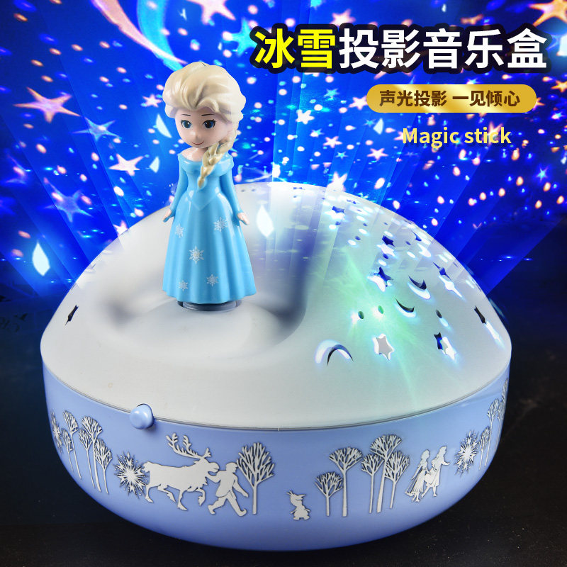冰雪公主玩具旋转投影灯梦幻