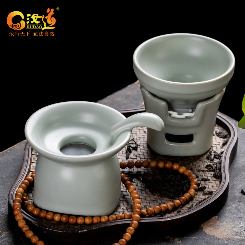 汝道汝窑茶漏组陶瓷过滤器开片汝瓷滤茶器创意冰裂公道杯茶道配件,餐饮具,茶滤,淘宝优惠券,粉丝福利购,淘宝优惠卷