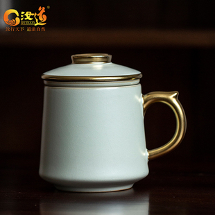 汝道汝窑茶杯个人专用高档茶水分离杯办公室陶瓷泡茶杯子订制水杯