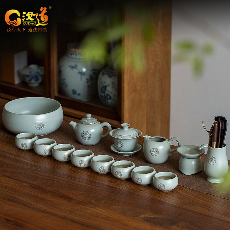 汝道汝窑茶具套装家用陶瓷功夫茶具泡茶壶茶杯轻奢高档会客喝茶器