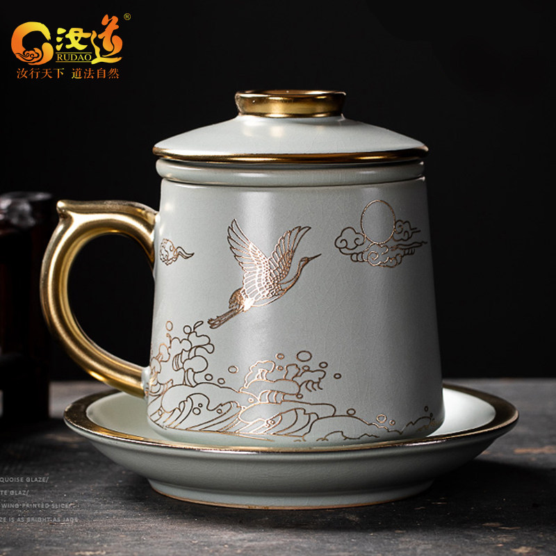 汝道描金汝窑办公杯带手柄过滤泡茶杯开 片汝瓷商务茶水分离个人