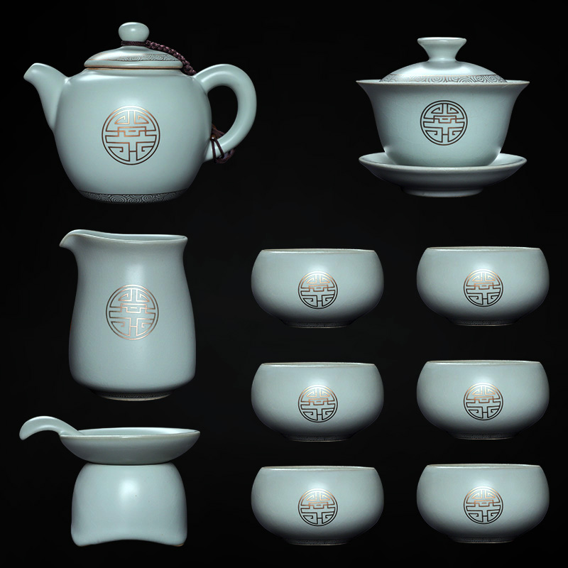 汝道 汝窑功夫茶具套装礼品家用高档整套茶壶茶杯盖碗复古泡茶器