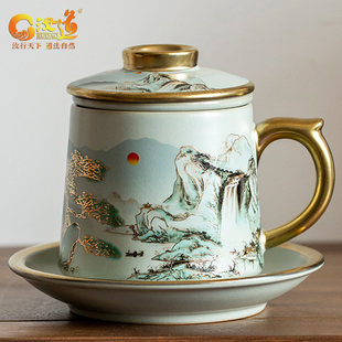 汝道汝窑茶杯个人专用办公杯陶瓷过滤茶水分离杯大容量会议水杯子