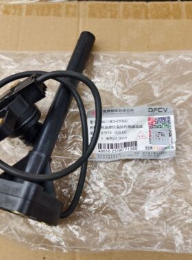 天龙KL龙擎DDi发动机油底壳机油液位温度传感器总成3611305-E9300