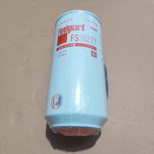 工程机械发电机组发动机油水分离器柴油滤芯FS36277