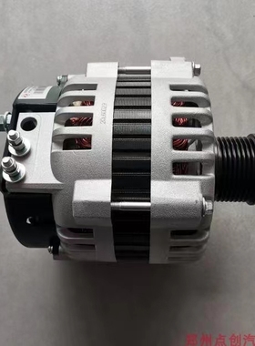 包邮东风天龙发电机JFZ2937 C5343811 28V 90A 康明斯发动机配件