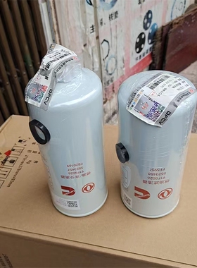 东风天锦天龙燃油水分离器FS20169 91FG026 5523457 5523458滤芯