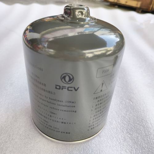 正品威伯科东风天龙旗舰KL VL大力神KC天锦KR干燥器总成汽车配件