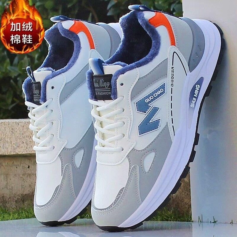 爆款男鞋冬季加绒御寒保暖棉鞋2025新款运动休闲鞋男士防滑跑步鞋,流行男鞋,棉鞋,淘宝优惠券,粉丝福利购,淘宝优惠卷