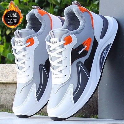 皮面防水男士青少年休闲跑步鞋