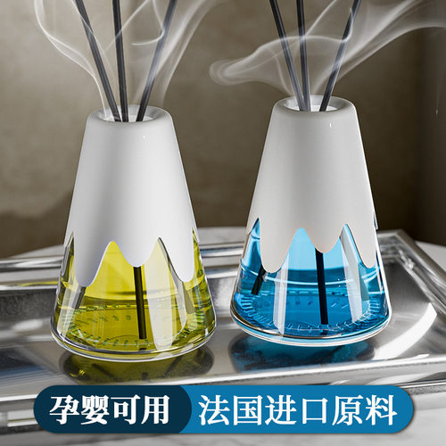 雪山杯无火香薰家用室内