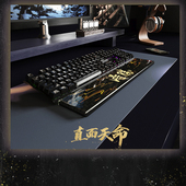 黄粱一梦树脂Steam正版 黑神话悟空腕托机械键盘黑猴PC游戏山纹甲