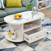 玻璃移动现代个性 椭圆形功夫茶几简约客厅小户型经济型多功能创意