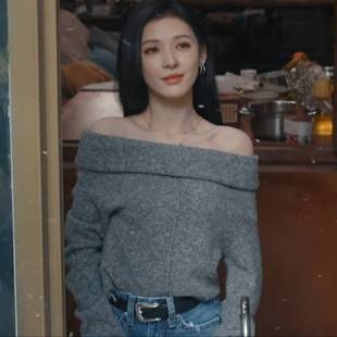 原版 上衣潮 深情眼张予曦叶濛同款 一字肩毛衣女衣服秋冬灰色针织衫