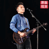 假两件长袖 原版 锋味谢霆锋苏州演唱会同款 t恤蓝色衣服Evolution潮