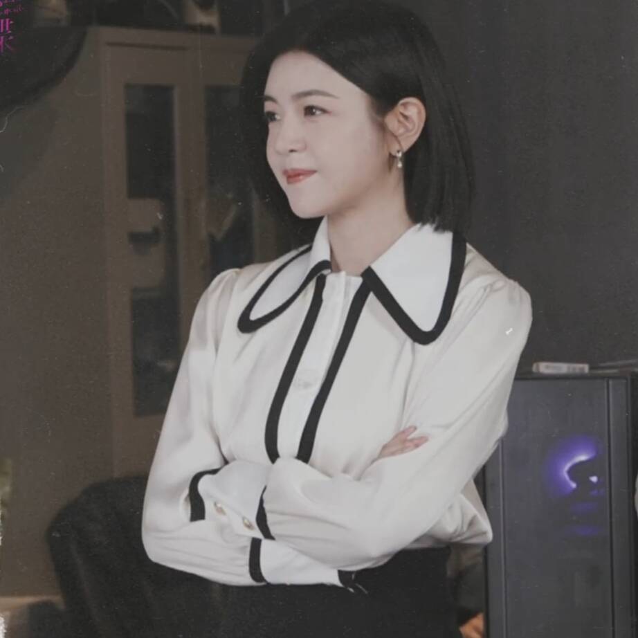 狙击蝴蝶陈妍希岑矜同款衬衫上衣