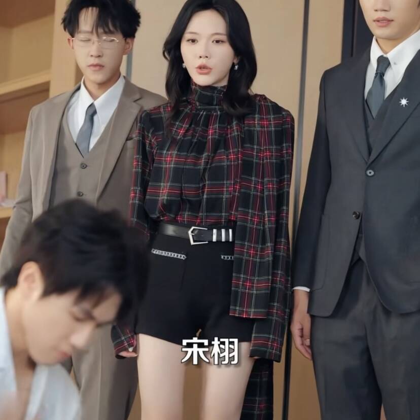 短剧马乐婕安南笙同款衬衫上衣