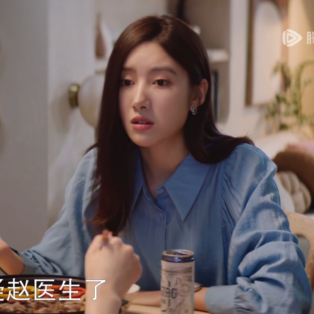 原版我知道我爱你吴优施然同款衬衫上衣翻领长袖百搭衬衣女衣服潮