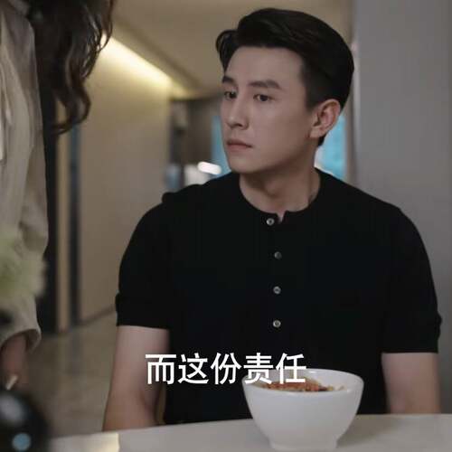 盛夏芬德拉刘萧旭周晟安同款短袖