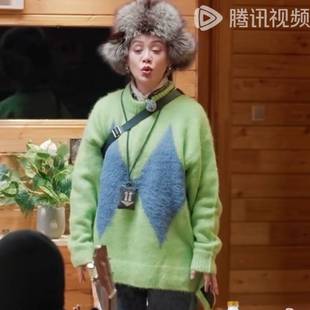 原版 上衣潮 五十公里桃花坞5宁静同款 毛衣女衣服秋冬圆领针织衫