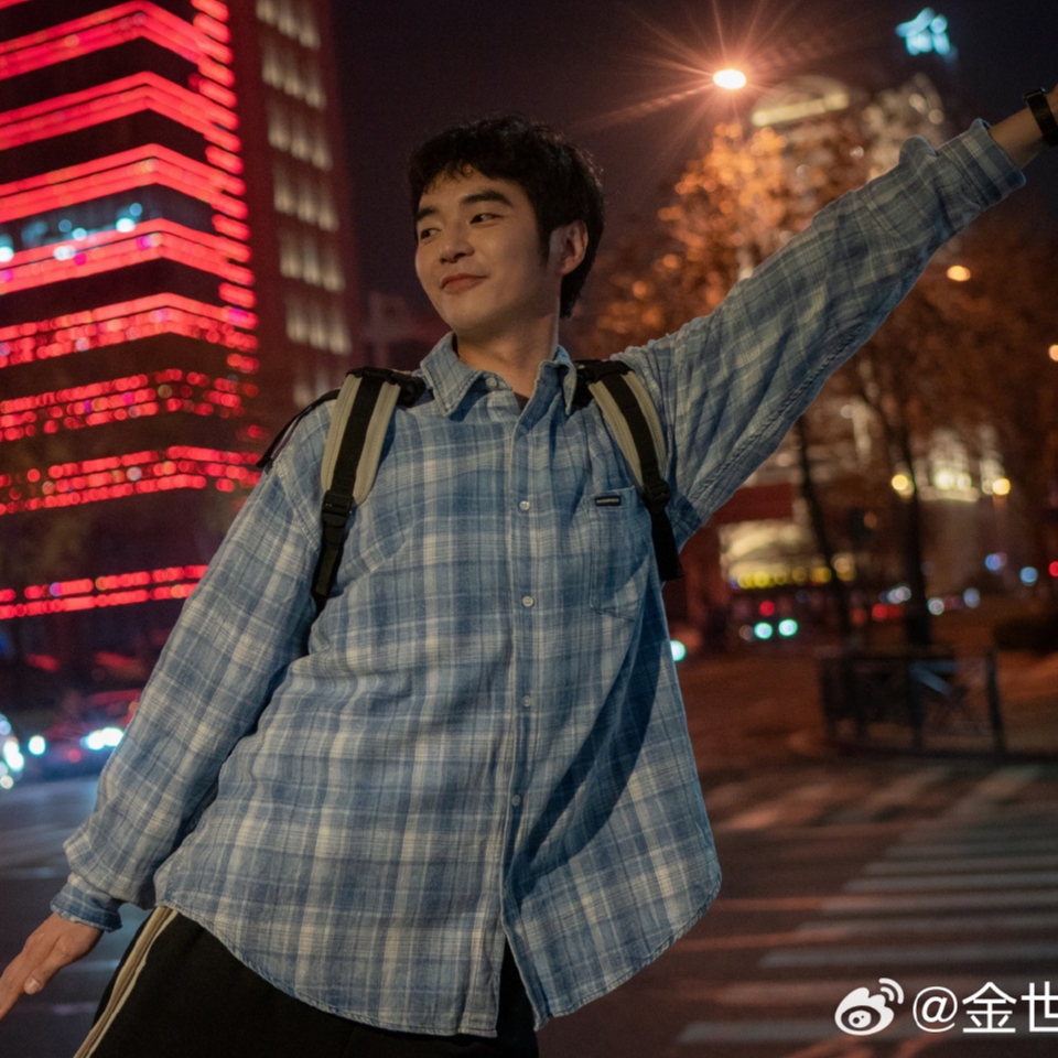 问心金世佳林逸同款衬衫上衣