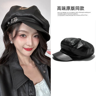 原版吴宣仪同款帽子pu皮质显脸小八角帽子女鸭舌英伦潮皮帽贝雷帽