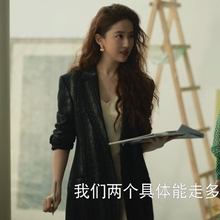 原版玫瑰的故事刘亦菲黄亦玫同款西装外套翻领西服上衣女衣服潮