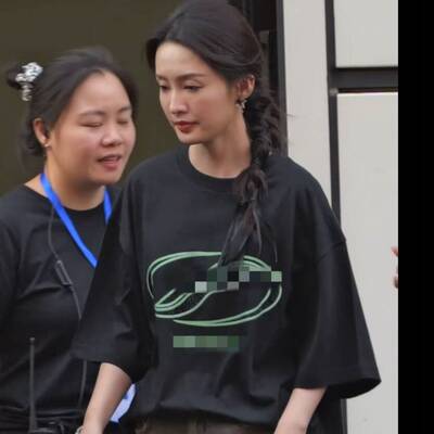 令人心动的offer7李沁同款短袖