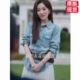 原版 女衣服潮 牛仔衬衫 短剧少夫人 乌鸦嘴又显灵了邓灵枢林荞同款