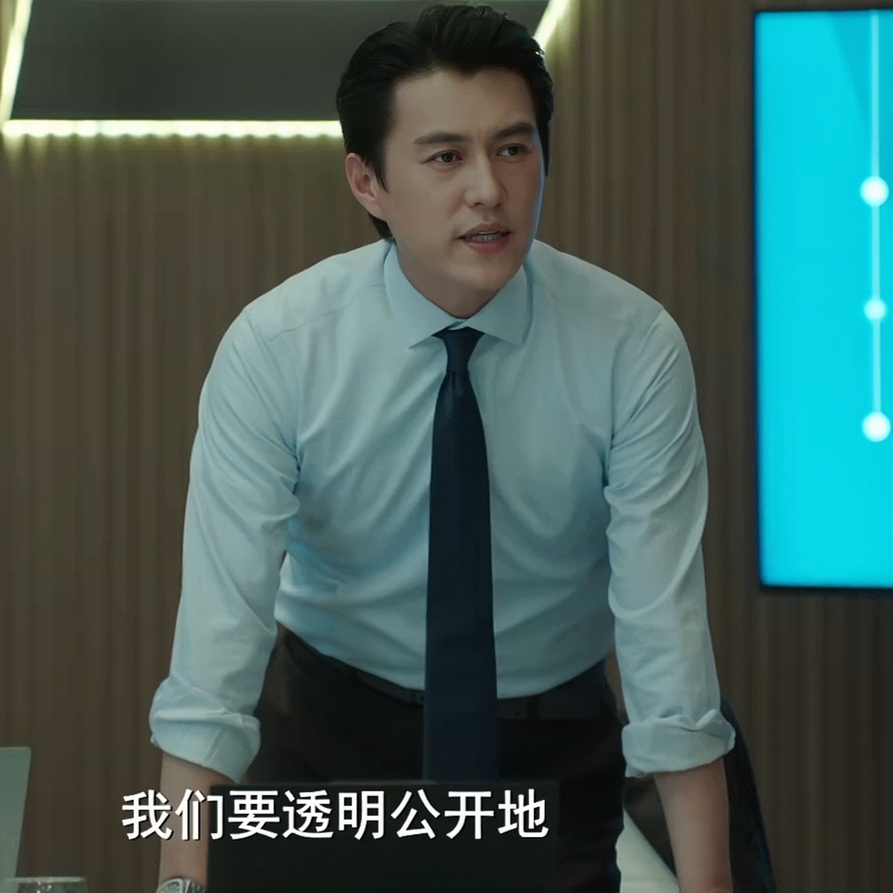 纵有疾风起靳东唐尘同款衬衫上衣