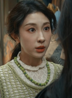 原版深情眼张小婉方雅恩同款项链女ins轻奢小众设计锁骨链颈链潮