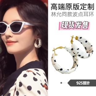 原版冬去春来林允明星同款耳环波点布艺缠绕耳圈复古百搭耳饰耳针
