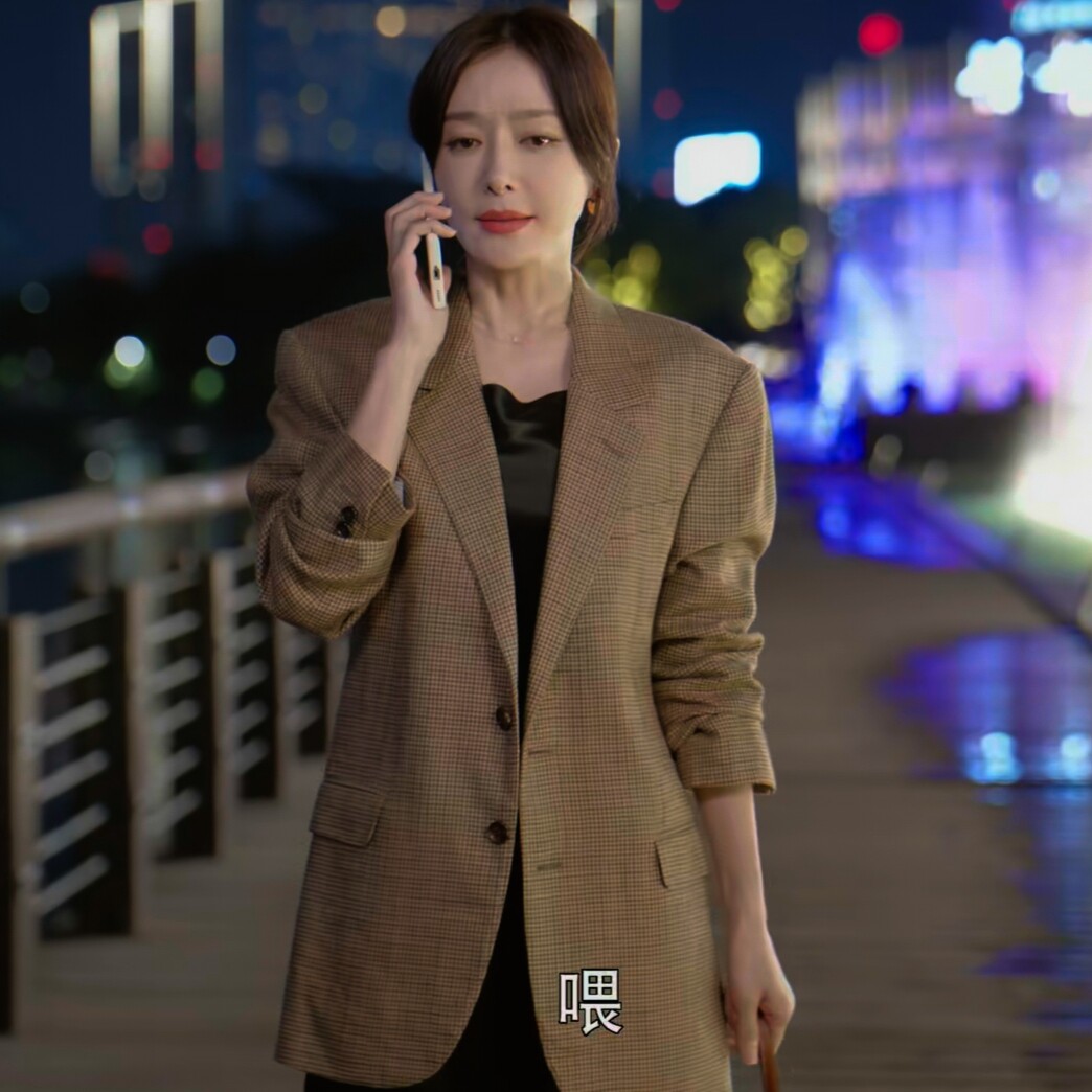 原版闪耀的她秦岚管文同款西装外套翻领格子商务西服上衣女衣服潮