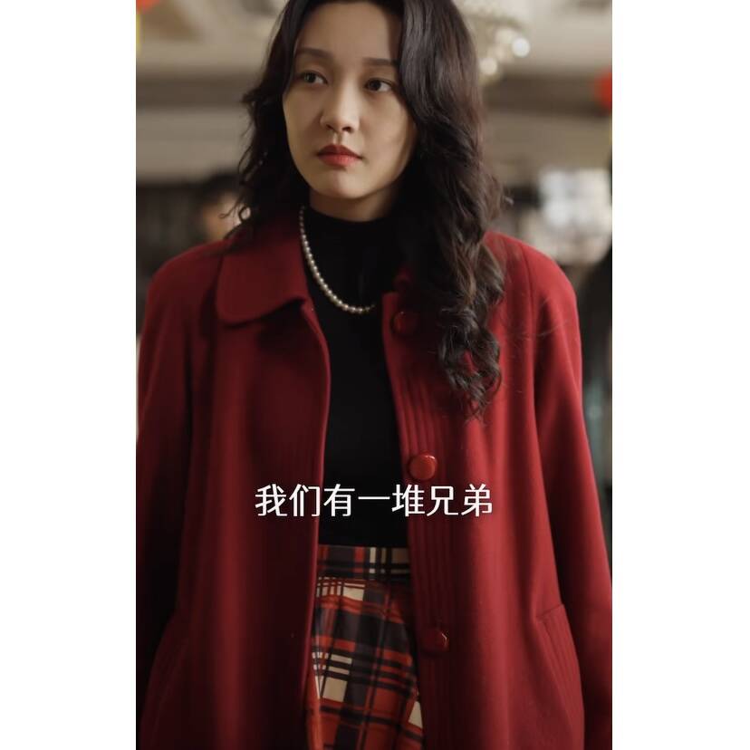 家里家外2孙艺燃蔡晓艳同款大衣